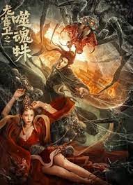 免费特黄